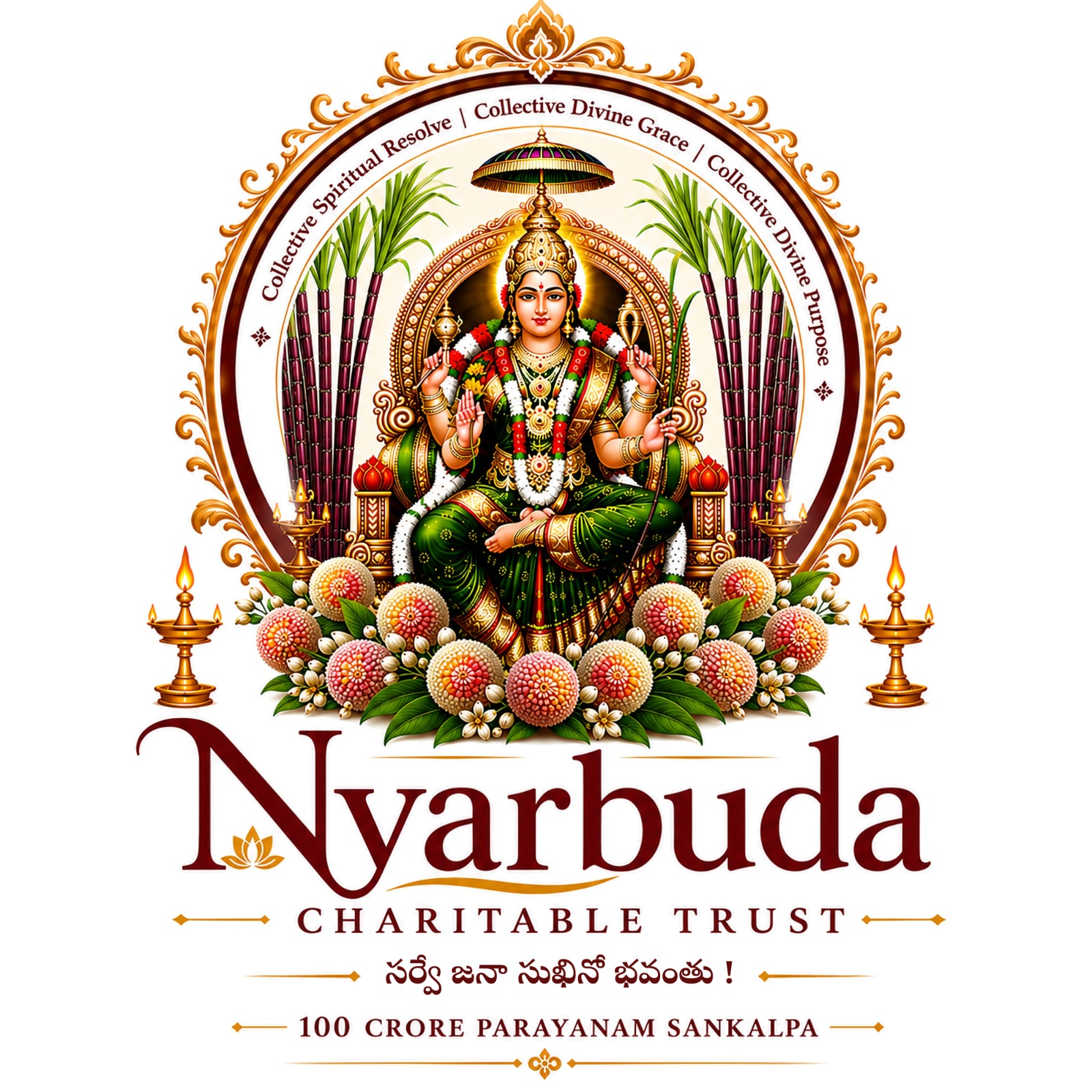 Nyarbuda Goddess Artwork